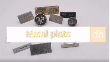 Metal plate