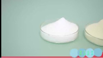 GOS Powder with the purity of 90