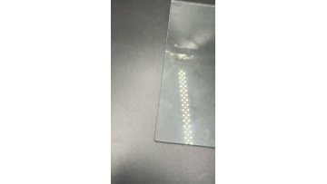 tempered glass 82de3d5ff8f27399095d5771d5db2fe8