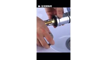 beauty salon faucet