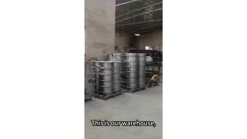 About the warehouse