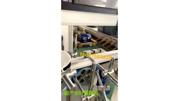 PVC film hot glue laminating machine 