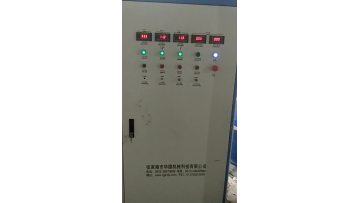 16-32 orange PPR 4 layer extrusion PPH