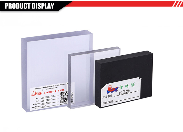 Best Selling Hot Chinese Products UV Coated Polycarbonate Plastic PC Sheet