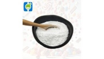 Isomaltulose: The Healthy Sugar Substitute for Beverages and Confectionery (CAS 64519-82-0)1