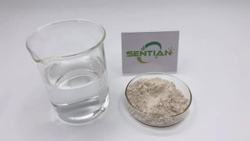 Serrapeptase powder