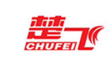 Hubei Chenglongwei Special Purpose Vehicle Co., Ltd.
