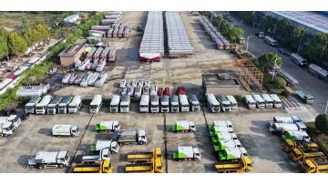 Hubei YILI Special Automobile Co., Ltd.