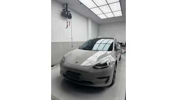 PET chalk grey