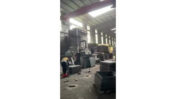 trimming process 2