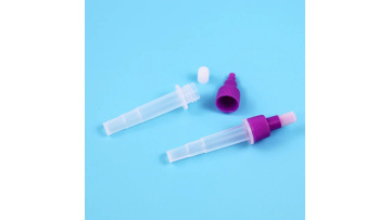 Antigen extraction tube