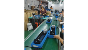Production Line
