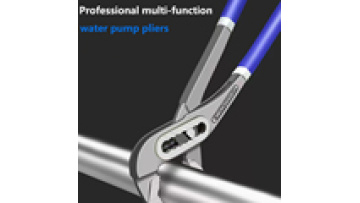 Water pump pliers Multifunctional universal wrench Adjustable hot water pipe pliers Large opening locking pliers1