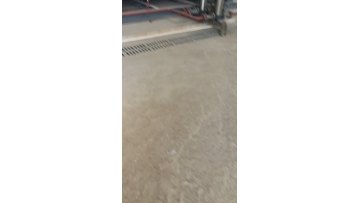 Production area 12