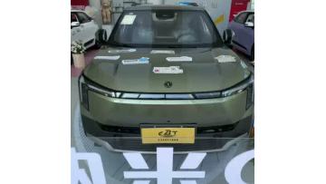 Nano 06 Pure Electric Box