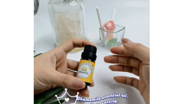 pure essential oil