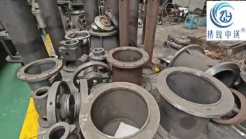 Manufacturing process of industrial pump
