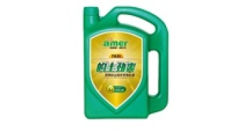 Cheap Car super Motor Oil Auto Lubricantes Oils1