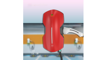 Home EV charger with bluetooth
