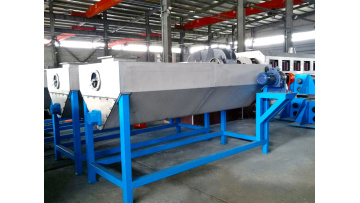 Raw material distribution hopper