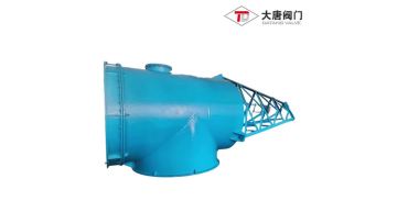 Bell Seal Valves