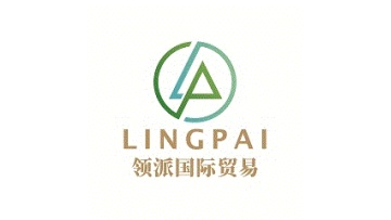 Xuzhou Lingpai Packaging Products Co., Ltd