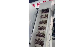 O-ring production process equipment display video