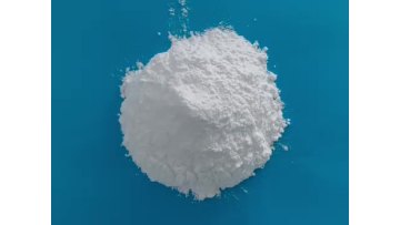 Disodium Phosphate Anhydrous