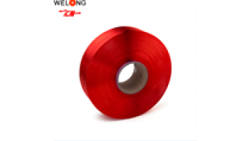 WELONG High Quality Polyester FDY 300d 96f Dope Dyed Yarn HIM 100% Polyester Yarn for Knitting1