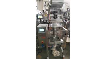 Vertical packaging machinery