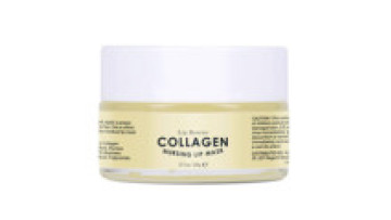 Private Label Lip Sleep Mask with Collagen & Peptides for Moisturizing Lip Care1