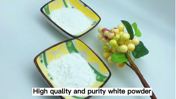 2022 China Factory Direct High Purity CAS 110-17-8 Fumaric acid1