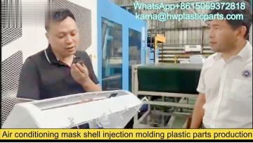 2 shell plastic parts injection molding production