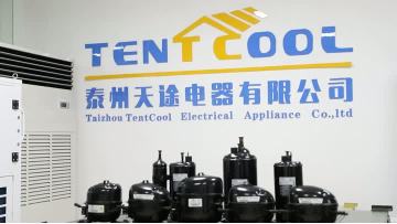 lg Refrigerator compressor 1