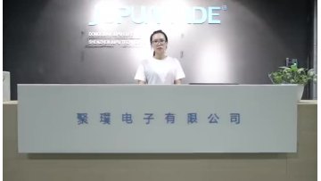 Bluetooth keyboard manurfactory