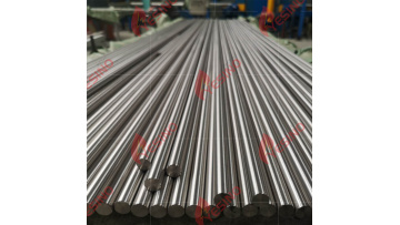 Yesino titanium bar
