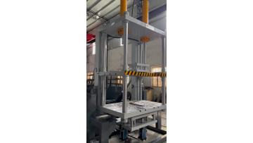 Gravity Die Casting Machine Commissioning
