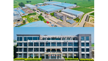 Anjia Group Hebei Conquer Hardware Wire Mesh