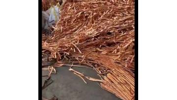Copper wire Copper wire