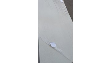 Embossed 3D Stone  8083