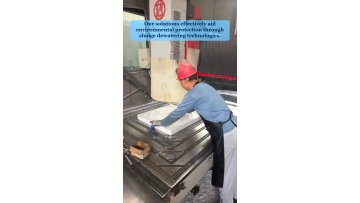 Video 67