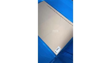 SustaPEEK sheet