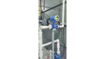 DN32 Electromagnetic flowmeter