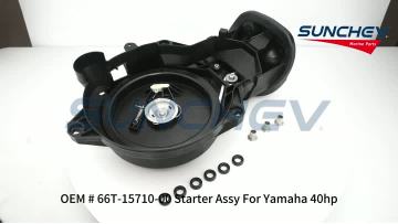 66T-15710-00 Starter Assy