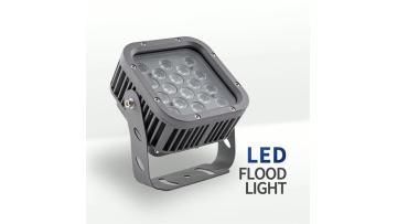 led flood lights