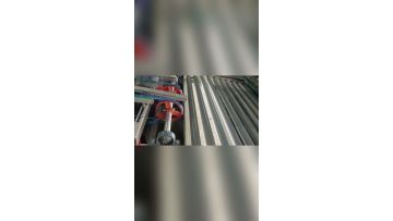 TAIRONG Glass Silk Screen Printing: Precision in Every Print!