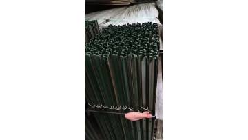 Y type post pvc coated