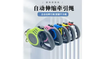 Automatic Retractable Tow Rope Dog Leash1