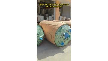 Energy Saving Screw Air CompressorFactory Supply