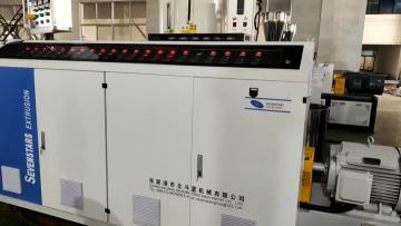 20-63MM PE pipe extrusion line